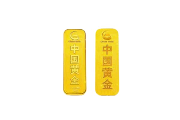 大观区上门回收黄金价格