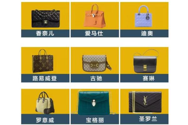大观区回收品牌包包